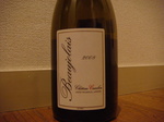 DSC00299.JPG